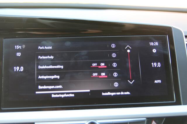 Opel Grandland 1.2 TurboGS Line | 360 Camera | Apple carplay | L