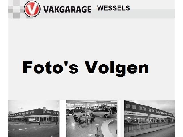 Opel Grandland X 1.2 Turbo 120 Jaar Edition | Camera | Trekhaak | PDC | Two Tone |