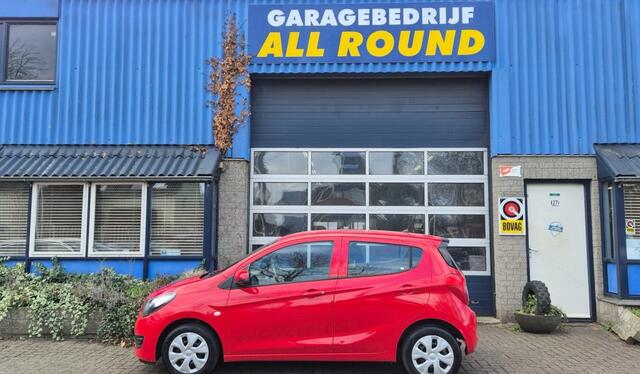 Opel KARL 1.0 ecoFlex Edition cruise control NAP