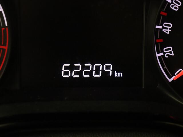 Opel KARL 1.0 74PK Rocks Online Edition | Parkeerhulp | Cruise control | Navigatie |