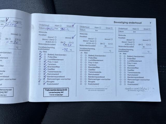 Opel KARL 1.0 ecoFLEX Innovation / AppleCarplay - Android Auto / Stoelverw. + Stuurverw. / Parkeersensoren. Achter / Climate / 15'' LMV /