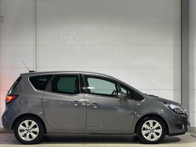 Opel MERIVA 1.4 Turbo 120pk BlitZ+ |HOGE INSTAP|ACHTERUITRIJCAMERA|ADAPTIVE FORWARD LIGHTNING|NAVI|ISOFIX|DEALERONDERHOUDEN|