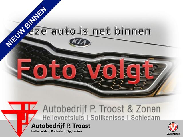 Opel MOKKA 1.2 Turbo Automaat Ultimate Groot virtual Cockpit/Adaptive cruise control/Massage stoel/Stoelverwarming/Apple carplay/Keyless/Climate control/Achteruitrijcamera/Dodehoek detectie/Lane assist