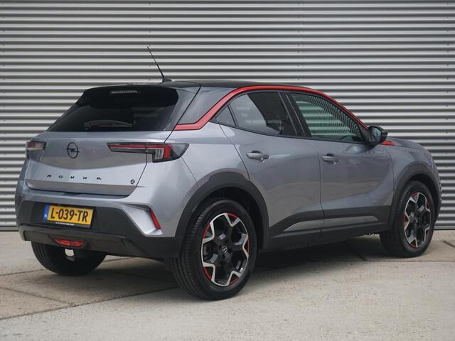 Opel MOKKA Mokka-e GS Line 50-kWh 11kw bl.