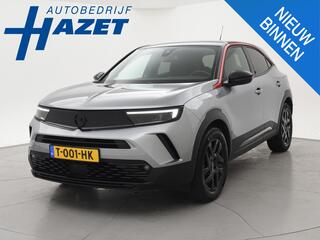 opel-mokka-mokka-e-gs-line-50-kwh-+