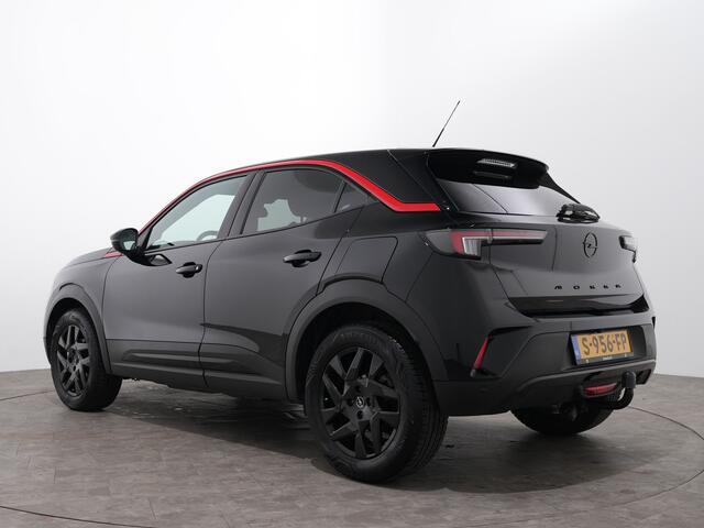 Opel MOKKA 1.2 TURBO GS LINE