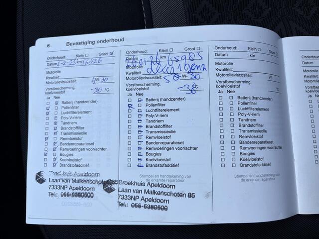 Opel MOKKA 1.2 Turbo Edition / Navigatiesysteem / Parkeer pakket / Cruise control /