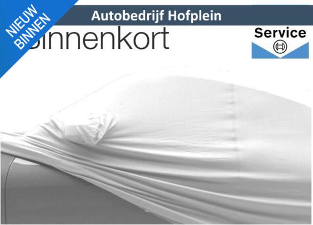 Opel MOKKA 1.2 Elegance | NAP | 1ste eigenaar | Camera | Carplay | Cruise | Clima | Lm velgen | ( Vestiging - Vianen )