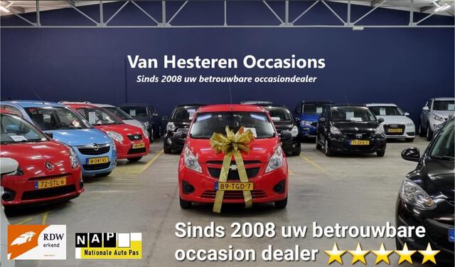 Opel MOKKA 1.2 Edition ?NIEUWE DISTRIBUTIE