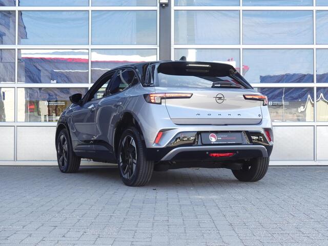 Opel MOKKA Electric GS