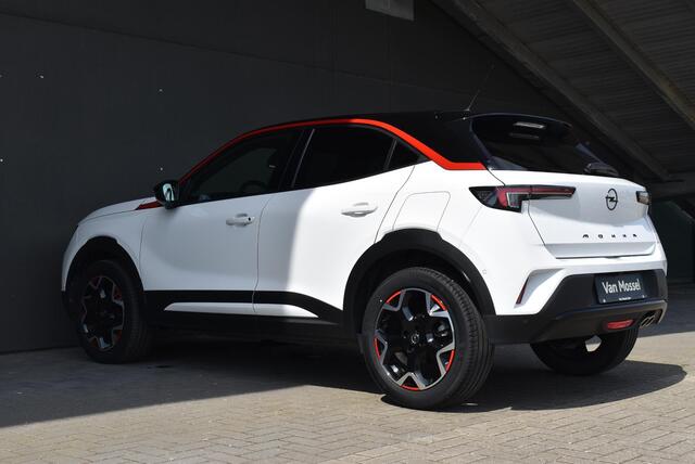 Opel MOKKA 1.2 Turbo GS Line