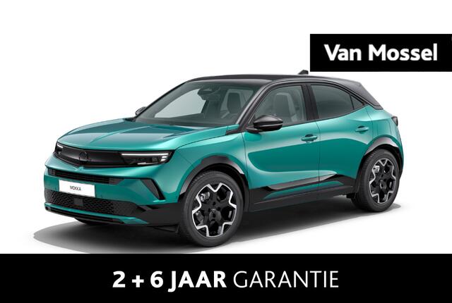 Opel MOKKA 1.2 Turbo GS | NU TE BESTELLEN | Tot 8 JAAR GARANTIE | PRIVATE LEASE VANAF ¤ 482,- PER MAAND | VAN ¤ 39.095,- VOOR ¤ 36.095,-