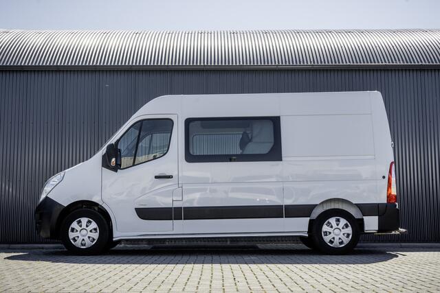 Opel MOVANO 2.3 CDTI BiTurbo L2H2 | Euro 6 | 146 PK | 7-Persoons | Cruise | A/C | DC