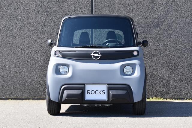 Opel Rocks GS Rocks-e | NU IN DE SHOWROOM| MOBILITEIT VANAF 16 JAAR | NIEUW DISPLAY | GS