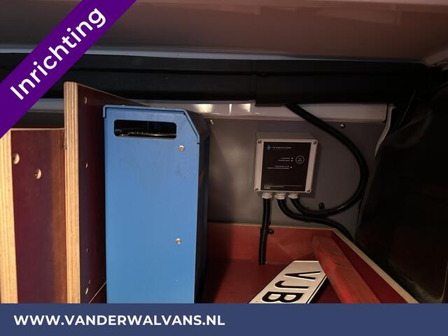 Opel VIVARO 2.0 CDTI 123pk L3H1 inrichting Euro6 Airco | Omvormer | 2500kg Trekhaak | Navigatie | Apple Carplay Android Auto, Cruisecontrol, Parkeersensoren, Bijrijdersbank