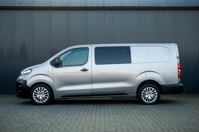 Opel VIVARO 2.0 L3H1 | 5-Zits | Camera | Cruise | Airco | Trekhaak | Stoelhoezen!