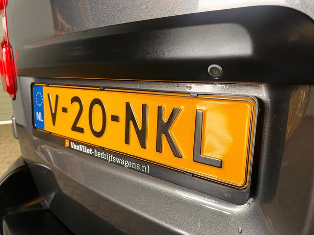 Opel VIVARO Vivaro-e L3H1 Innovation 50 kWh VVB420 Prijs zoals getoond