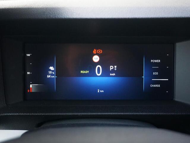 Opel VIVARO Electric L3 75 kWh | STX Sport | Lederen bekleding | Spoilerpakket | 18 inch Lichtmetalen velgen | Rondom Camera's | Mooiste bus van NL (!)