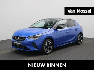 opel-e-corsa-elegance-50-kwh