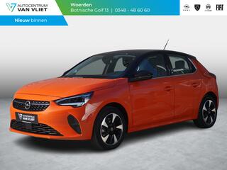 opel-e-corsa-level-3-50-kwh