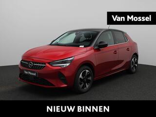 opel-e-corsa-elegance-50-kwh