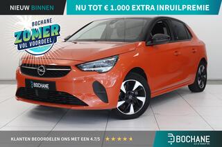 opel-e-corsa-gs-line-50-kwh--camer
