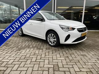 opel-e-corsa-edition-50-kwh-cruise-