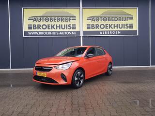 opel-e-corsa-edition-50-kwh