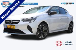Opel e-Corsa