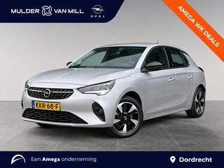 Opel e-Corsa