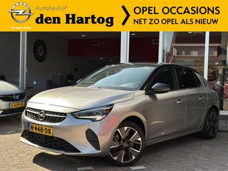 Opel e-Corsa