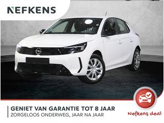 Opel e-Corsa