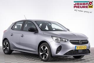 Opel e-Corsa