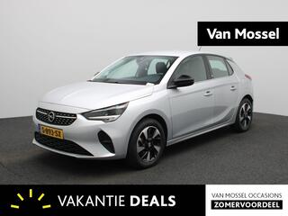 Opel e-Corsa