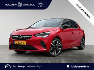 Opel e-Corsa