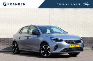 Opel e-Corsa