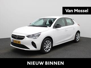 Opel e-Corsa
