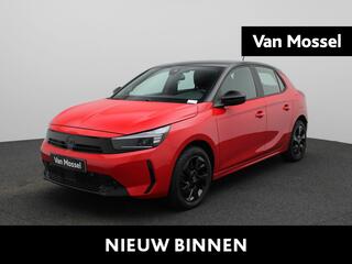 Opel e-Corsa