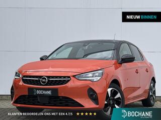 Opel e-Corsa