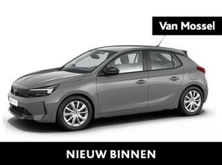 Opel e-Corsa