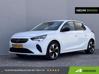 Opel e-Corsa