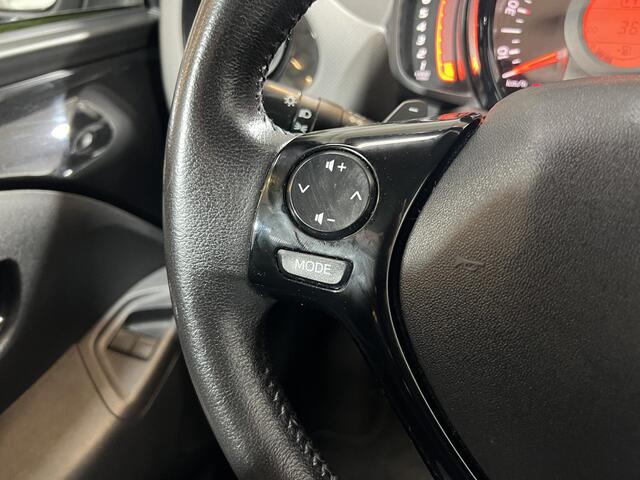 Peugeot 108 1.0 e-VTi Allure