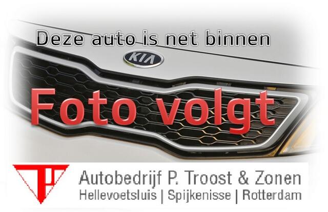 Peugeot 108 1.0 e-VTi Active Navigatie/Mistlampen/Airco/Elektrisch pakket/Orig. NL auto