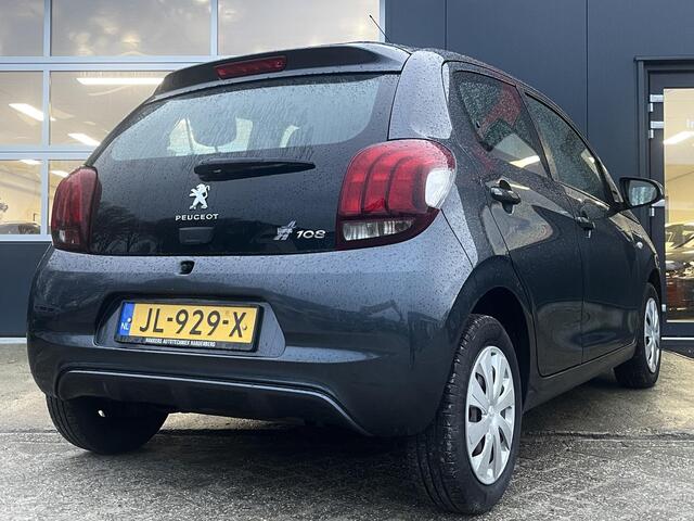 Peugeot 108 1.0 e-VTi Active