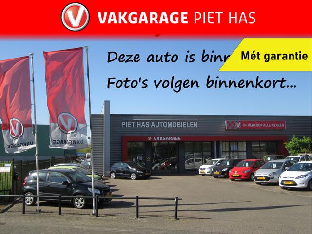 Peugeot 108 1.0 e-VTi Active | Airco | Bluetooth | 1ste Eigenaar | Incl. Garantie | LED Dagrijverlichting |