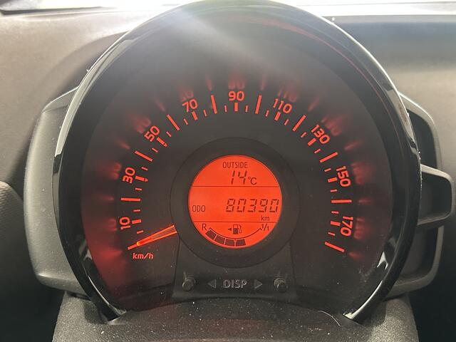 Peugeot 108 1.0 e-VTi Active / Airco / LED / NAP / Carplay / Premium Pack