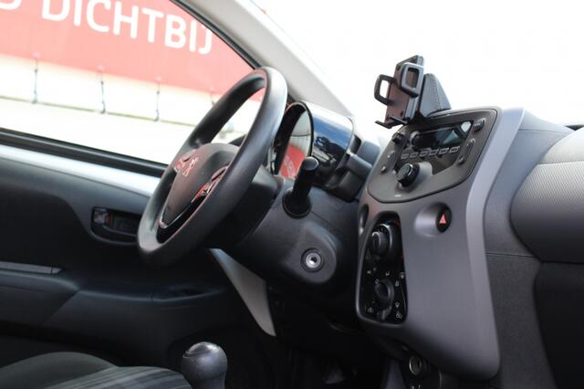 Peugeot 108 1.0 e-VTi Active