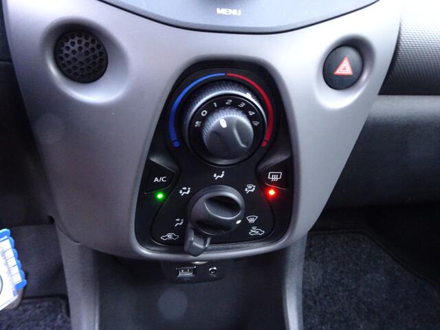 Peugeot 108 1.0 e-VTi Active Airco, mistlampen, dagrijverlichting, elektrische ramen, centrale vergrendeling, enz.