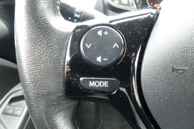 Peugeot 108 1.2 VTi Allure CRUISE, AIRCO, 5 DEURS, ELEKT. RAMEN, BLUETOOTH AUDIO, 112.285KM