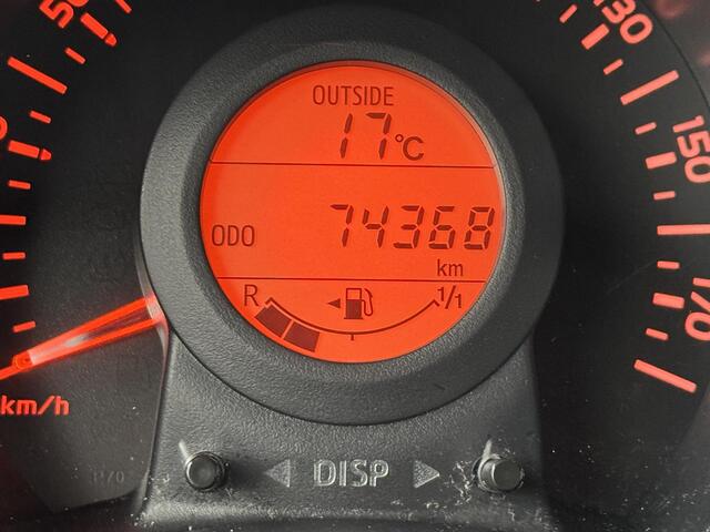 Peugeot 108 1.0 e-VTi Active | Airco | Bluetooth | USB | 5-DRS |